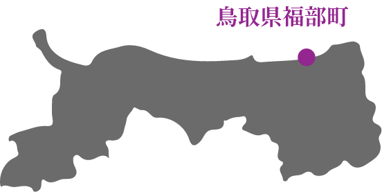 鳥取県鳥取市福部町の地図